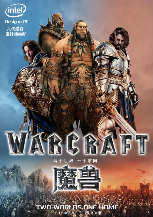领取不动产证委托书