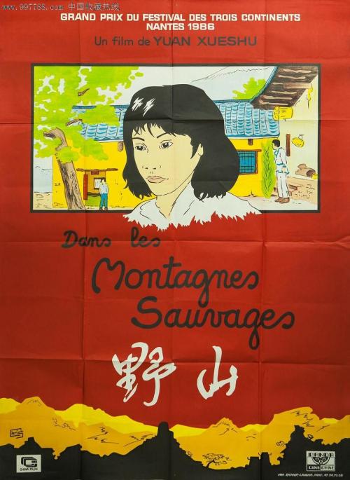 买张明德学院文凭毕业证