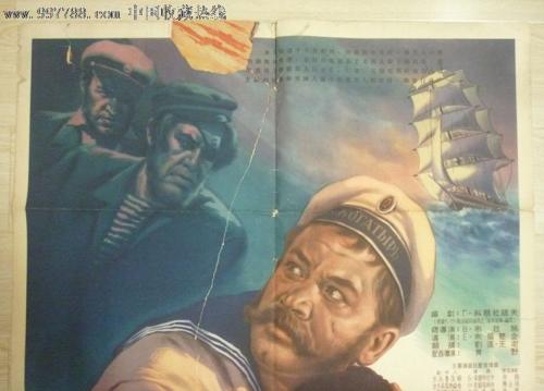 南方眼睛验光科学院在读证明办理